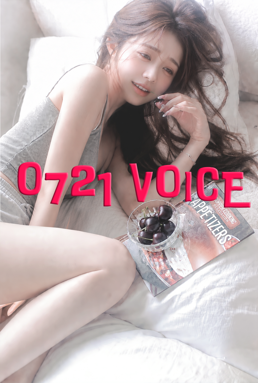 0721 VOICE #002
